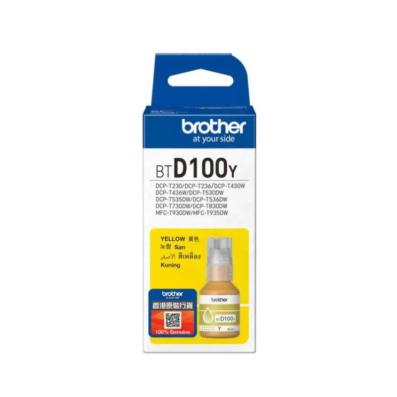 atramentová náplň BROTHER BT-D100Y Yellow DCP-T230/T430/T530/T730, MFC-T930 (5000 str.) (BTD100Y)