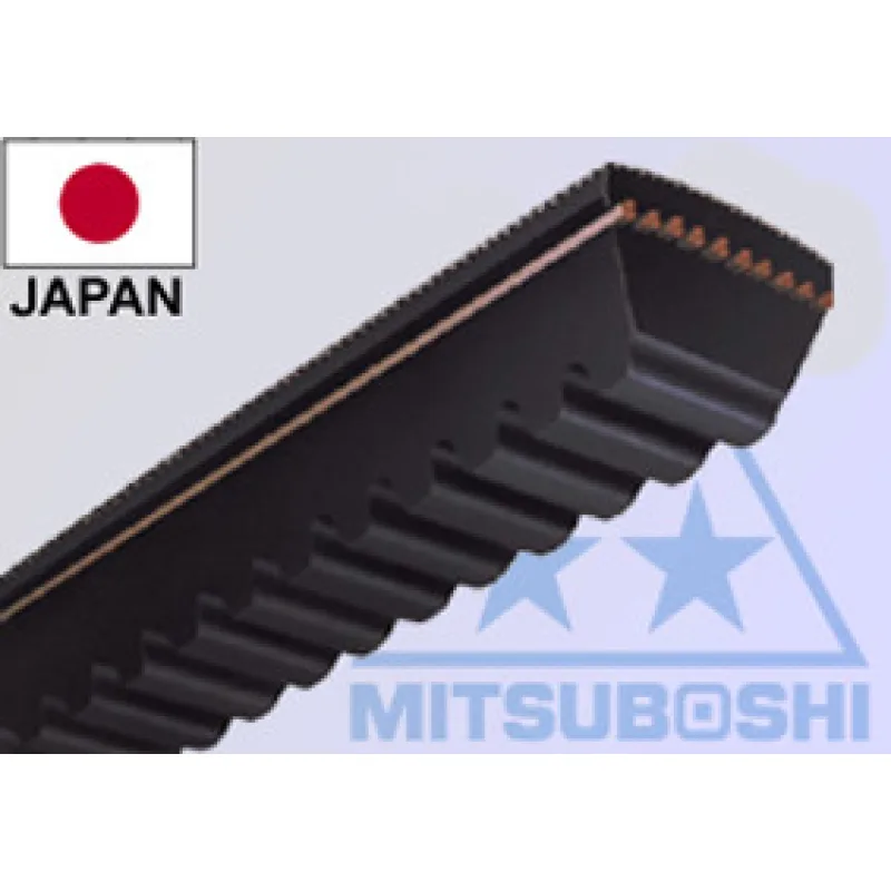 KLINOVÝ REMEŇ HUSQVARNA RIDER 589531201