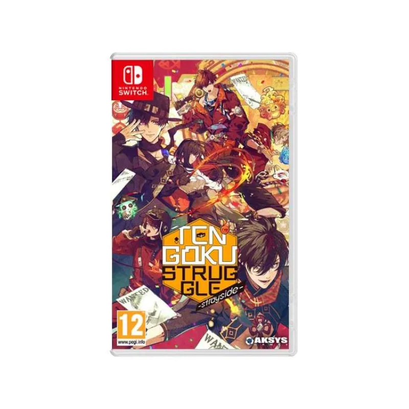 Tengoku Struggle -Strayside-[NSW] ()