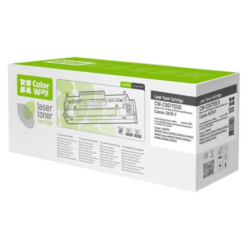 COLORWAY kompatibilní toner pro CANON CRG-067HY/ 2350 stran / Yellow (CW-C067YEUX)