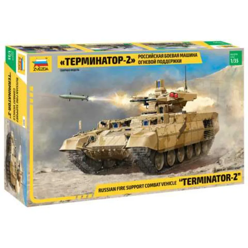 Zvezda Model Kit tank 3695 - Terminator 2 Rus.Vozidlo palebnej podpory (1:35)