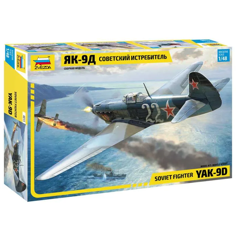 Zvezda Model Kit lietadlo 4815 - YAK-9 Sovietsky stíhač (1:48)