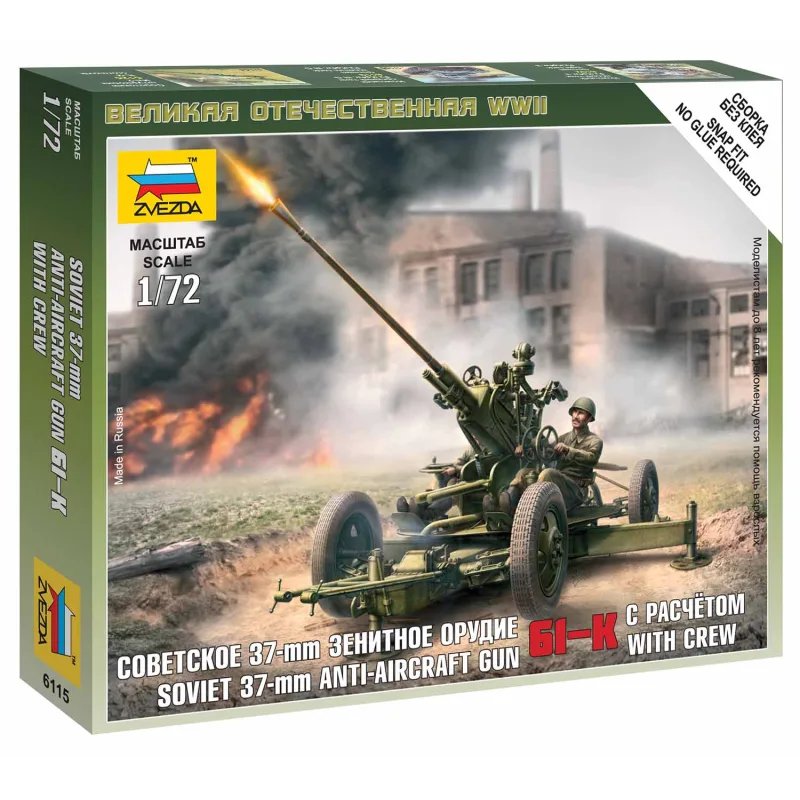 Zvezda Wargames (WWII) figúrky 6115 - Sovietsky protilietadlový kanón 61-K s posádkou (1:72)