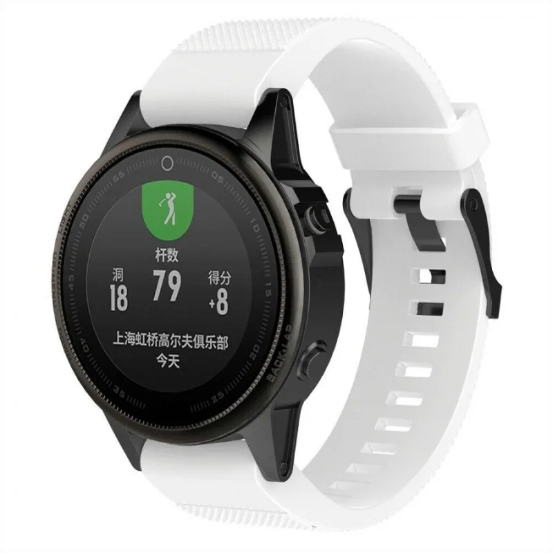 Silikonový řemínek bílý pro Garmin - EasyFit/QuickFit 20mm ESES 1530000842