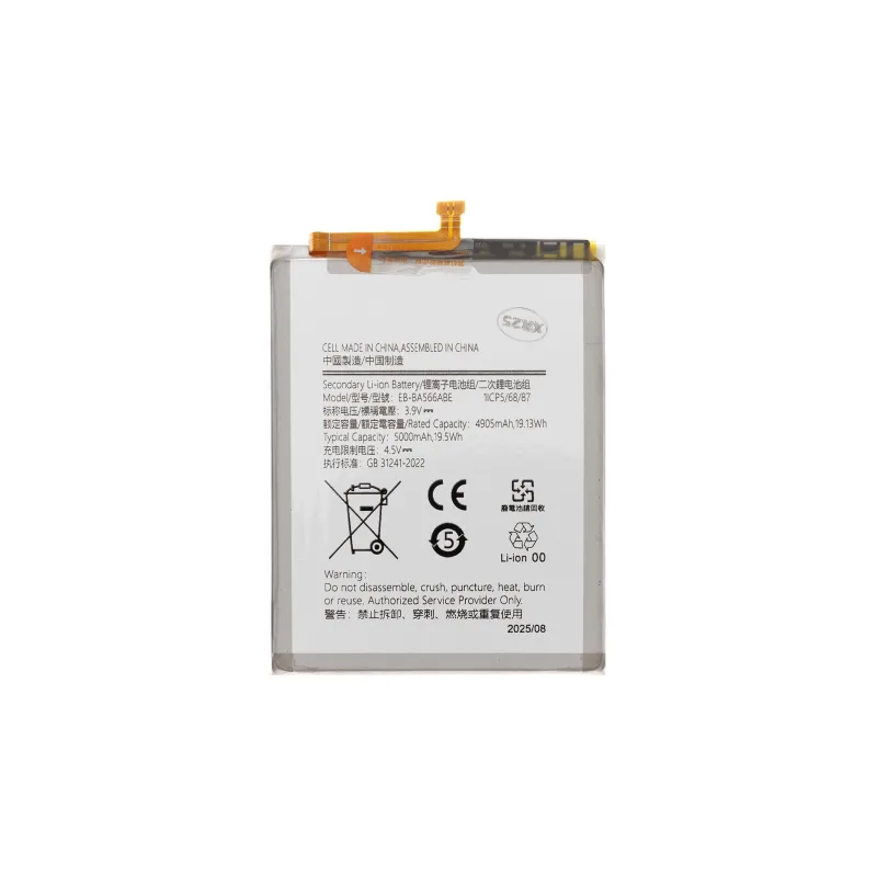NONAME EB-BA566ABE Samsung Baterie Li-Ion 5000mAh (OEM) 8596311292002