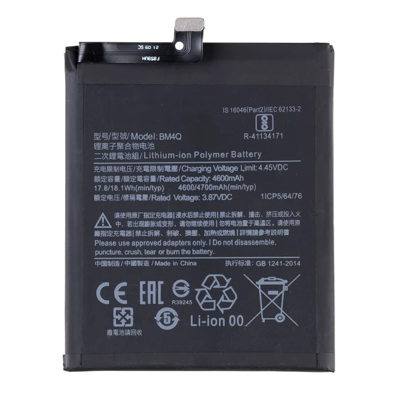 NONAME Xiaomi BM4Q Baterie 4700mAh (OEM) 8596311178368