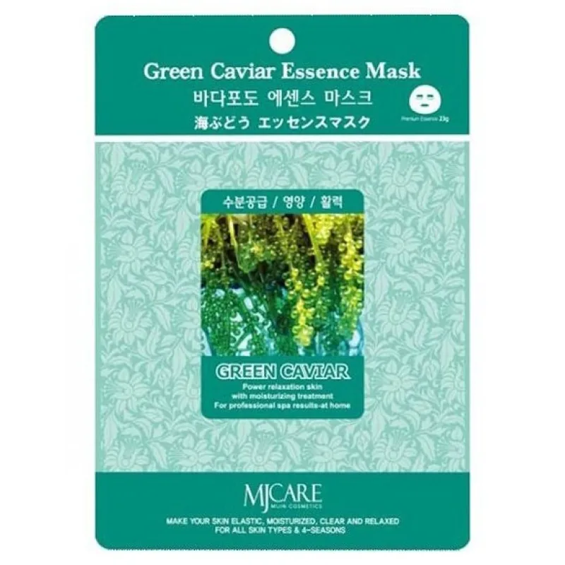 MJ CARE Green Caviar Zelený kaviár - luxusná bavlnená pleťová maska proti vráskam