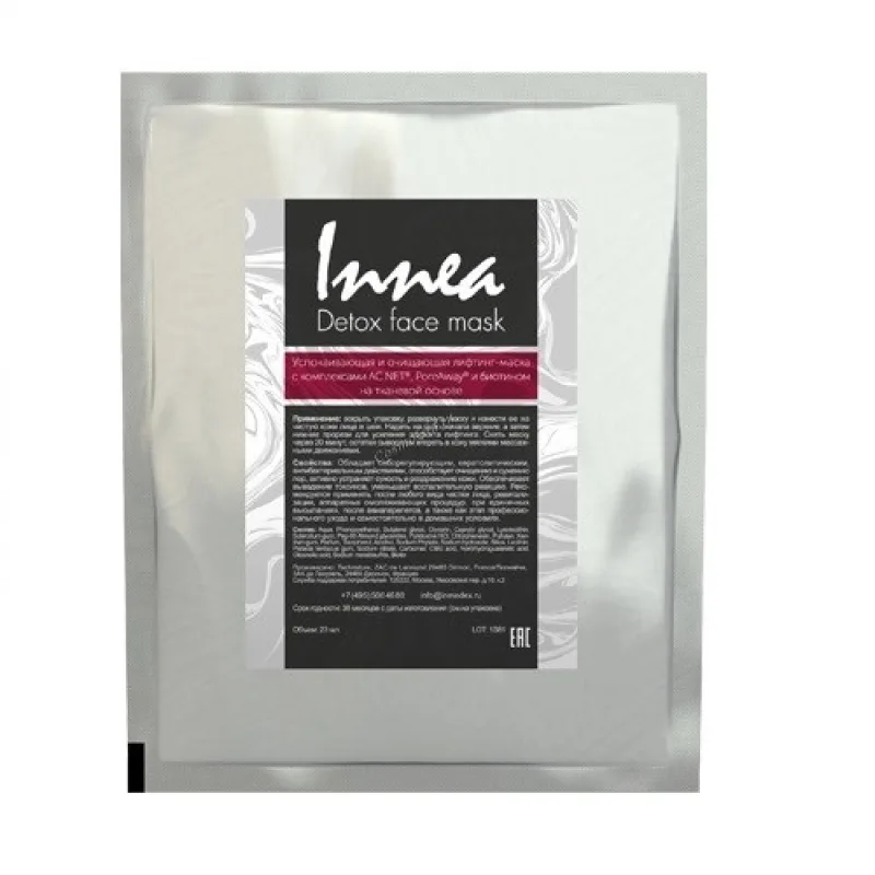 Innea Detox Mask 23 ml