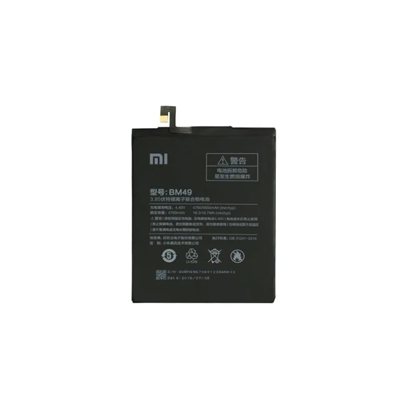 NONAME Xiaomi BM49 Baterie 4850mAh (OEM) 8596311159350