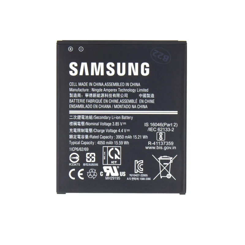 Samsung Baterie EB-BG736BBE Li-Ion 4050mAh(Service Pack) 8596311196799