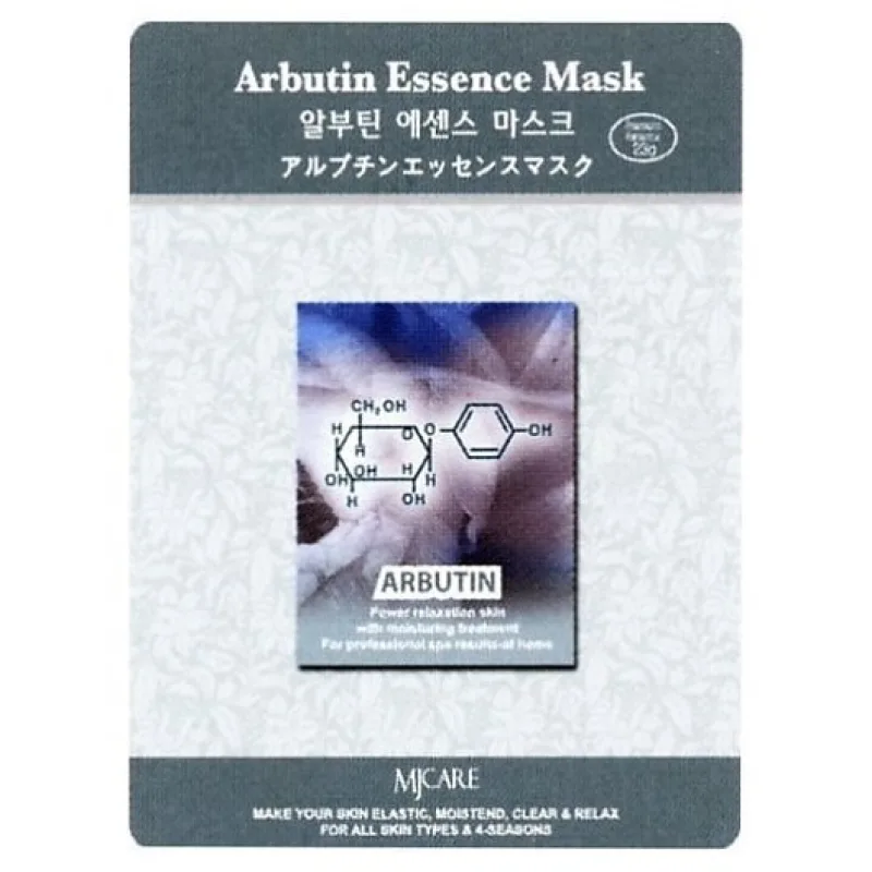 MJ CARE Arbutin Pleťová maska proti pehám a nerovnomernému zafarbenie pleti