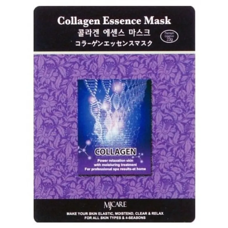 MJ CARE Collagen Kolagén - omladzujúca pleťová maska s kolagénom proti vráskam