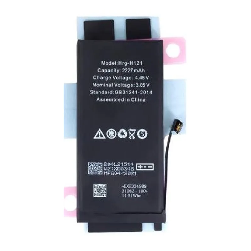NONAME iPhone 12 mini Baterie 2227mAh Li-Ion (Bulk) 8596311145940
