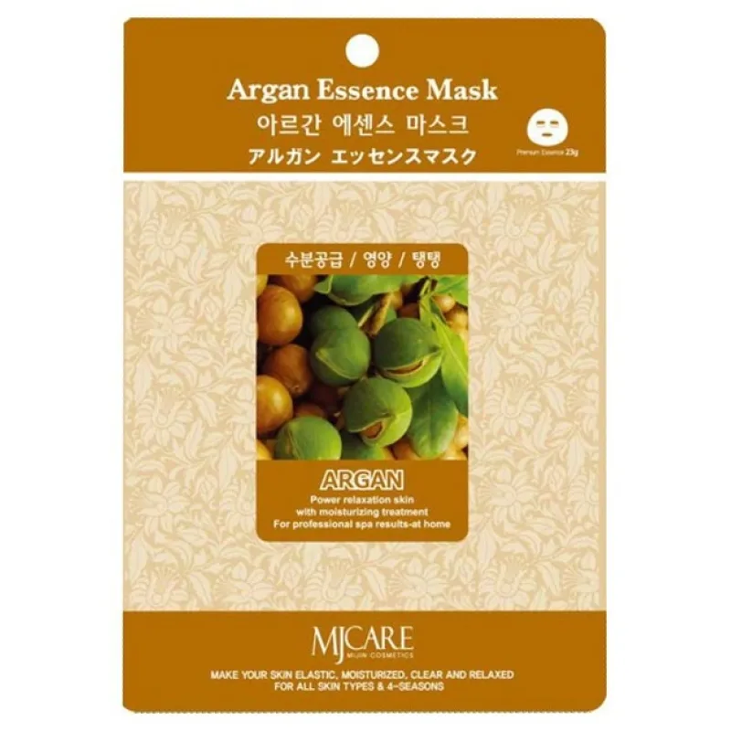 MJ CARE Argan Luxusná bavlnená pleťová maska s Arganom pre suchú a matnú pleť