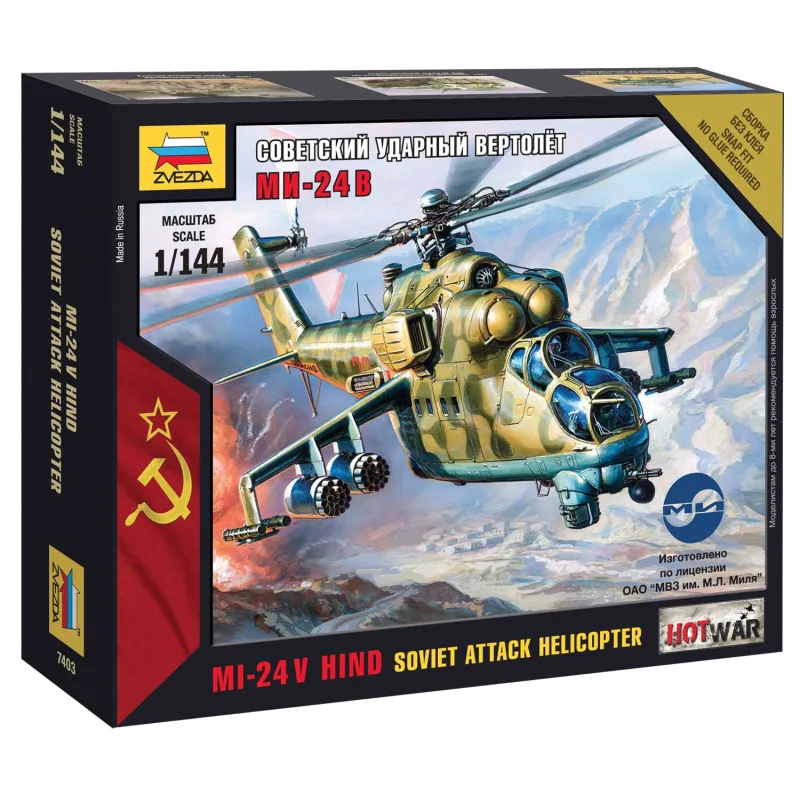 Zvezda Wargames (HW) vrtuľník 7403 - Mil-24 VP (1:144)