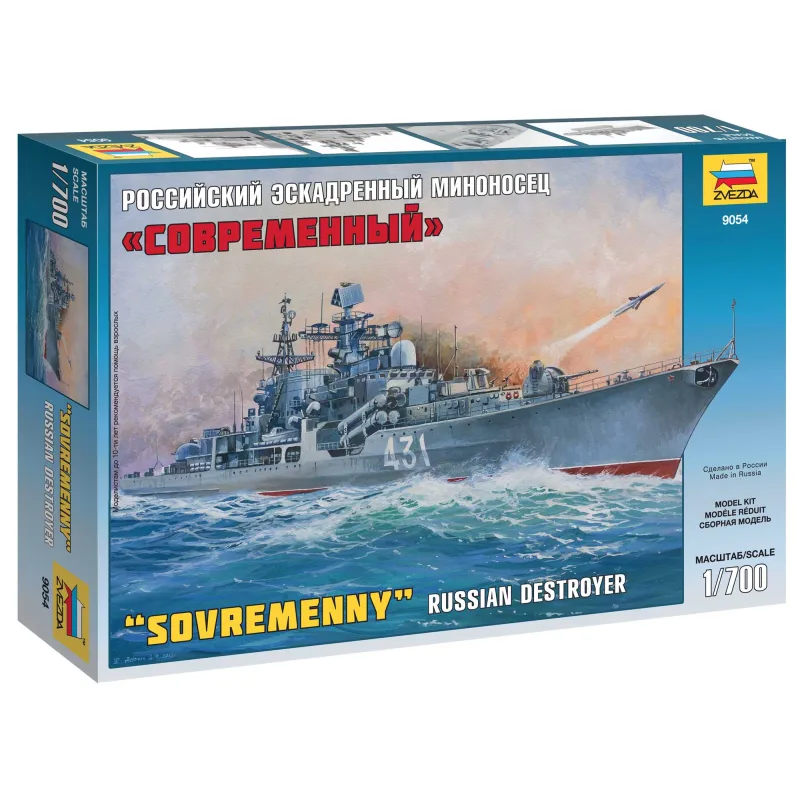 Zvezda Model Kit loď 9054 - Ruský torpédoborec Sovremenny (1:700)