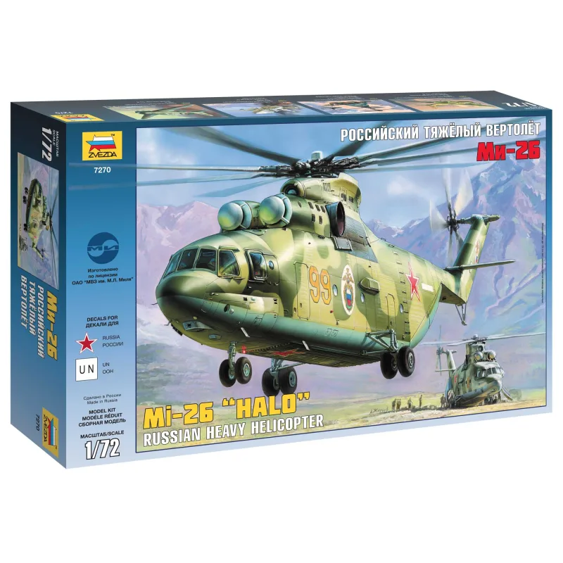Zvezda Model Kit vrtuľník 7270 - MIL MI-26 Soviet Helicopter (1:72)