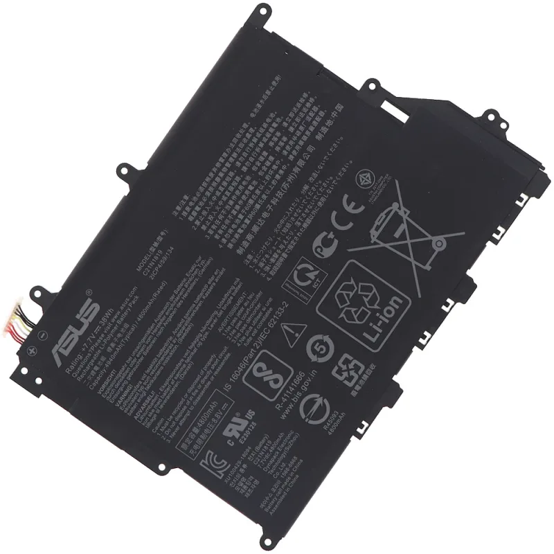 ASUS orig. baterie X420FA BATT COS POLY B0B200-03200000