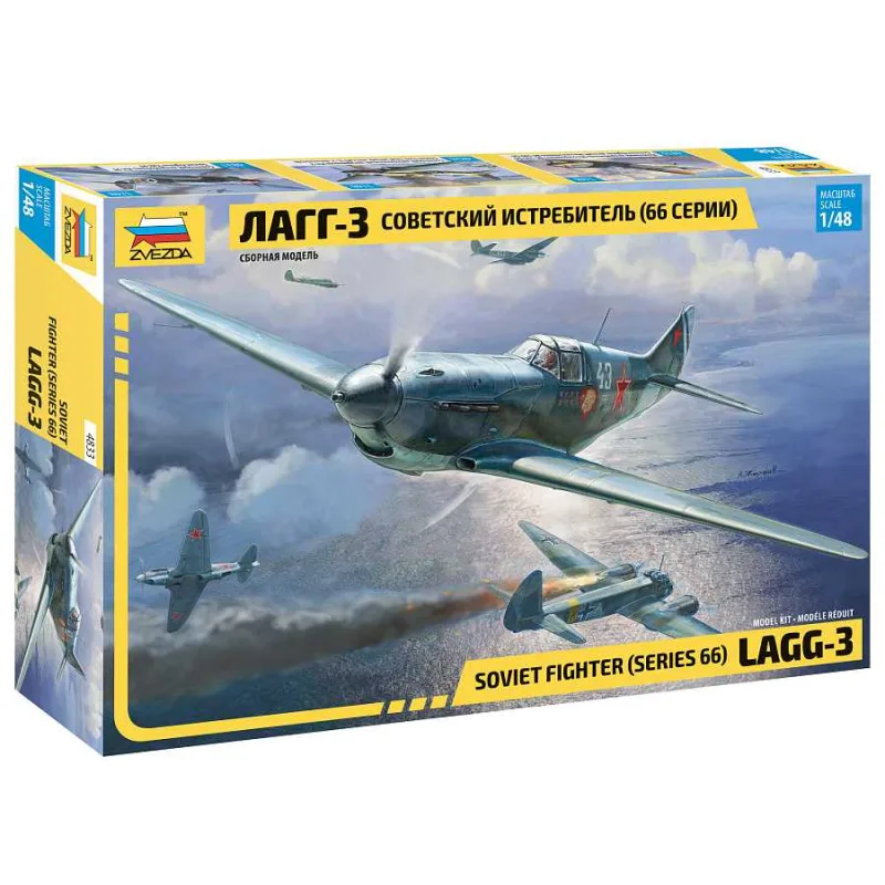 Zvezda Model Kit lietadlo 4833 - LaGG-3 Soviet WWII Fighter (1:48)