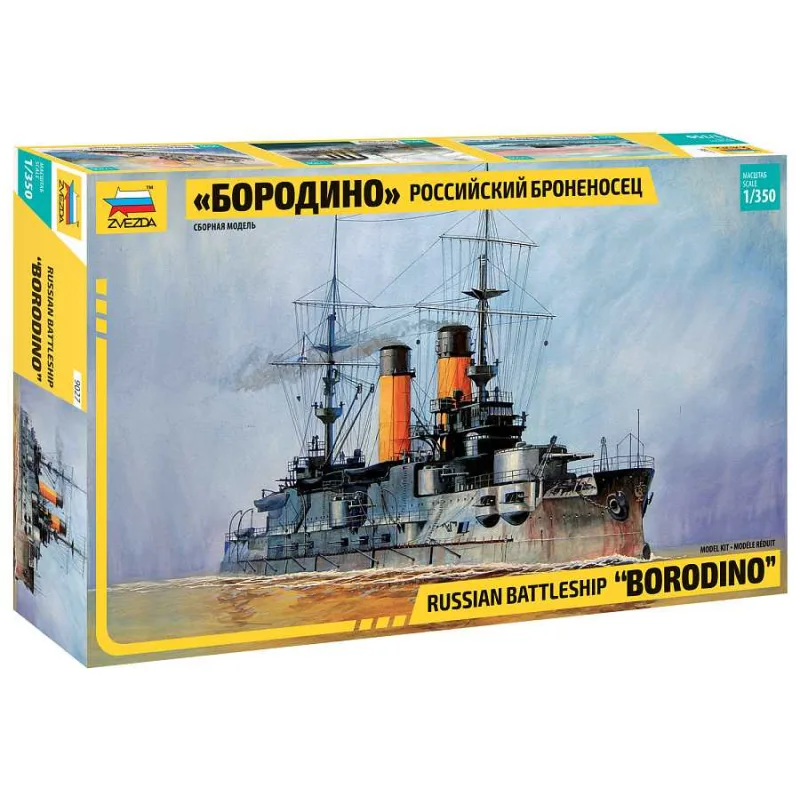 Zvezda Model Kit loď 9027 - Ruský bojový krížnik "Borodino" (1:350)