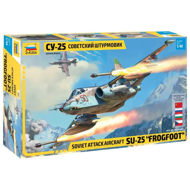 Zvezda Model Kit lietadlo 4807 - Sukhoi SU-25 "Frogfoot" (1:48)