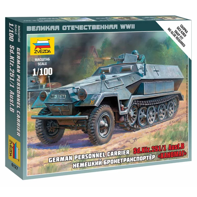 Zvezda Wargames (WWII) military 6127 - Sd.Kfz.251/1 Ausf.B (1:100)