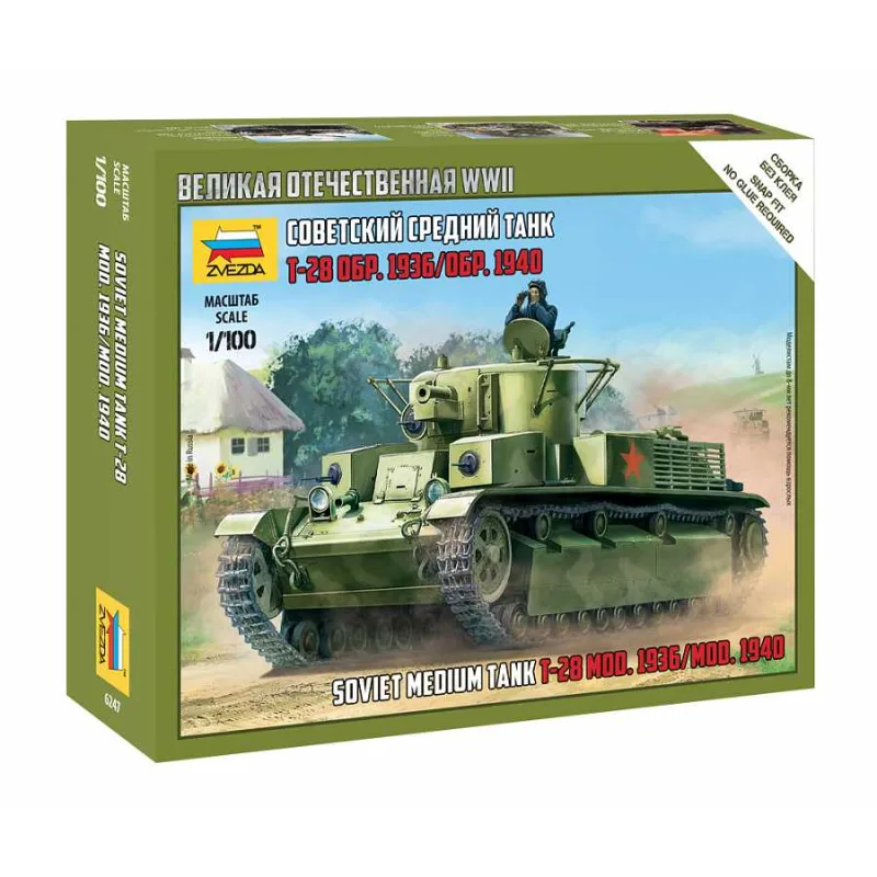 Zvezda Snap Kit tank 6247 - T-28 Soviet Tank (1:100)