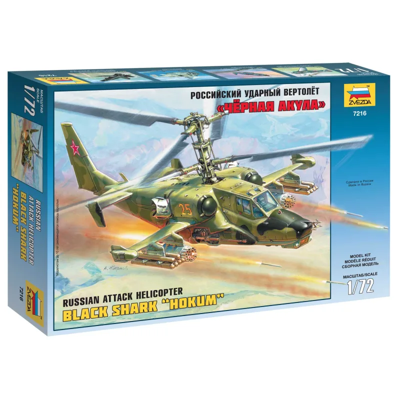 Zvezda Model Kit vrtuľník 7216 - Russian Attack Helicopter "Hokum" (re-release) (1:72)