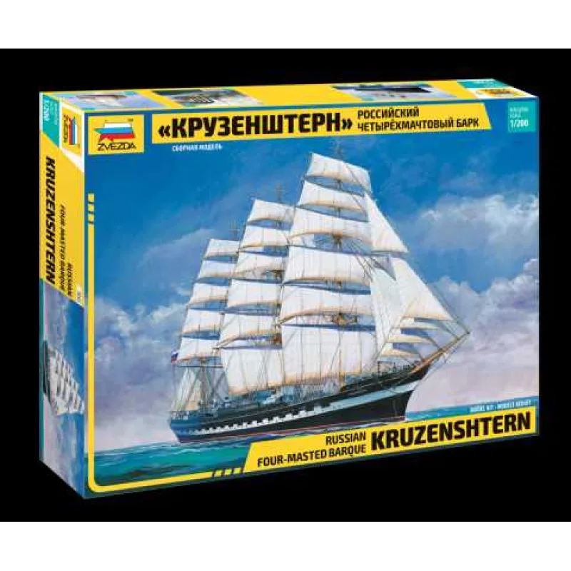 Zvezda Model Kit loď 9045 - "Kruzenshtern" Sailingship (1:200)