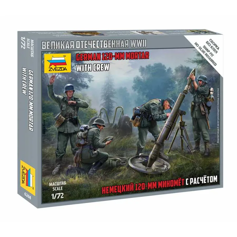 Zvezda Wargames (WWII) military 6268 - Nemecký 120mm Mortar w/Crew (Snap Fit) (1:72)