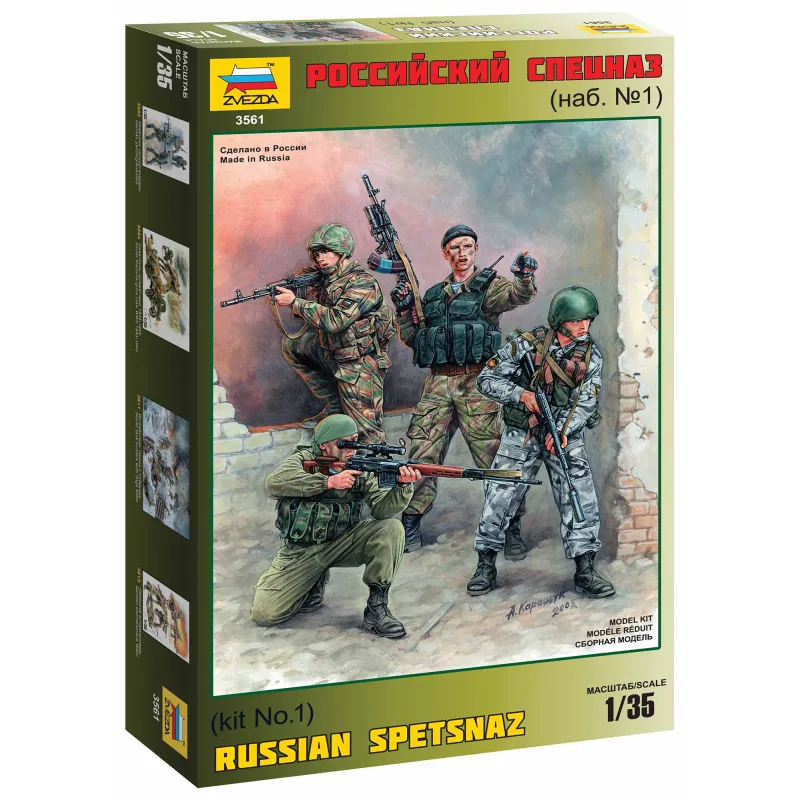 Zvezda Model Kit figúrky 3561 - Russian Special Forces (1:35)