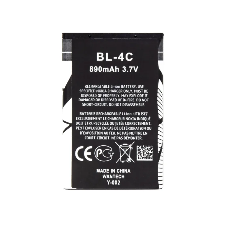 NONAME Nokia BL-4C Baterie 890mAh Li-Ion (OEM) 8596311196812