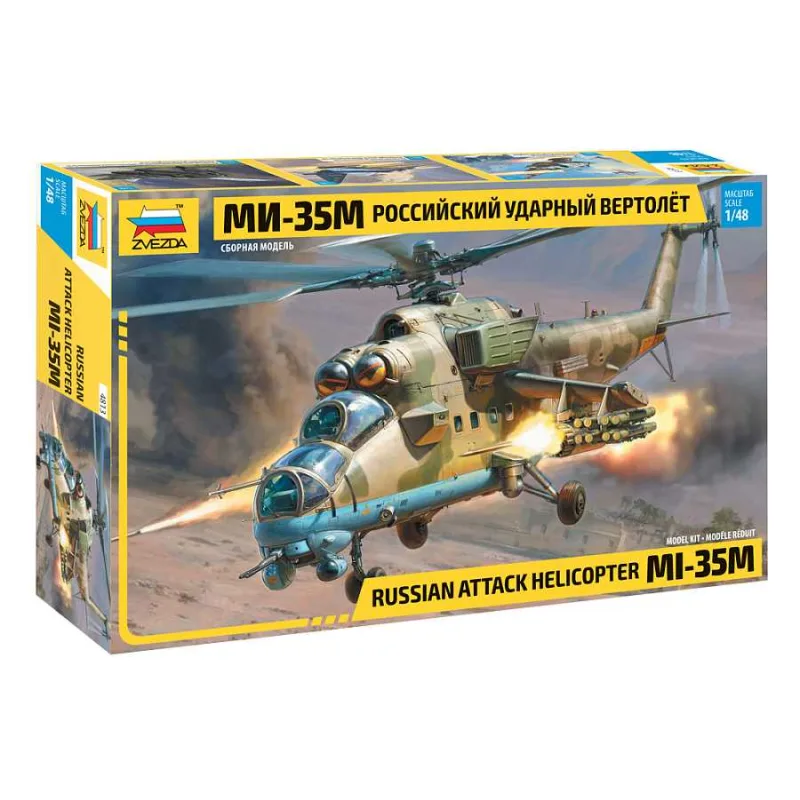 Zvezda Model Kit vrtuľník 4813 - MIL Mi-35 M "Hind E" (1:48)
