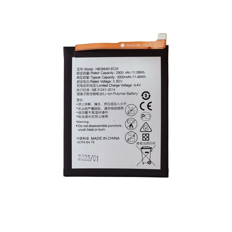 NONAME Huawei HB366481ECW Baterie 3000mAh Li-Ion (OEM) 8596311204562