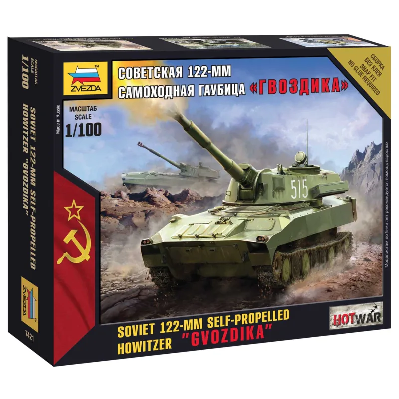 Zvezda Wargames (HW) military 7421 - 122mm Samohybná Húfnica Gvozdika (1:100)