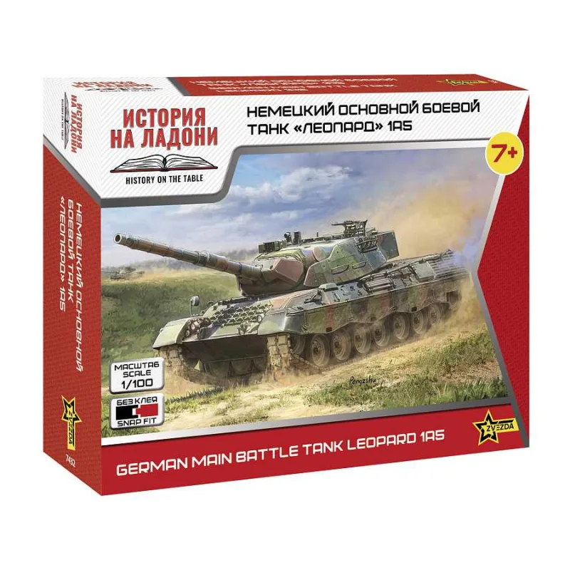Zvezda Model Kit tank 7432 - Leopard 1A5 German Main Battle Tank (1:100)