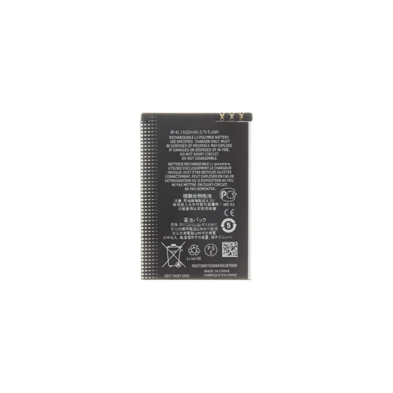 NONAME Nokia BP-4L Baterie 1500mAh Li-Polymer (OEM) 8596311223259