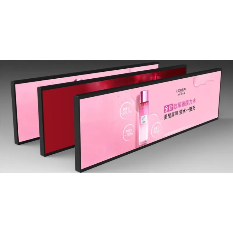 PHILIPS 37" Artemis BAR-1920x540,700cd,AN,24/7 ABAR370