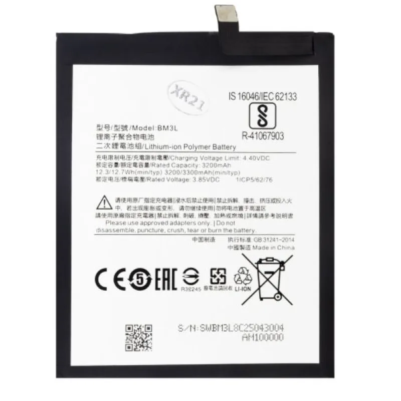 NONAME Xiaomi BM3L Baterie 3300mAh (OEM) 8596311161797