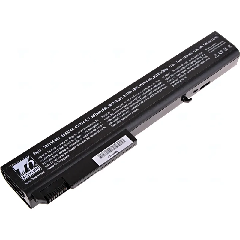 Baterie T6 Power HP Compaq 8530p, 8530w, 8540p, 8540w, 8730p, 8730w, 8740w, 5200mAh, 74Wh, 8cell NBHP0041