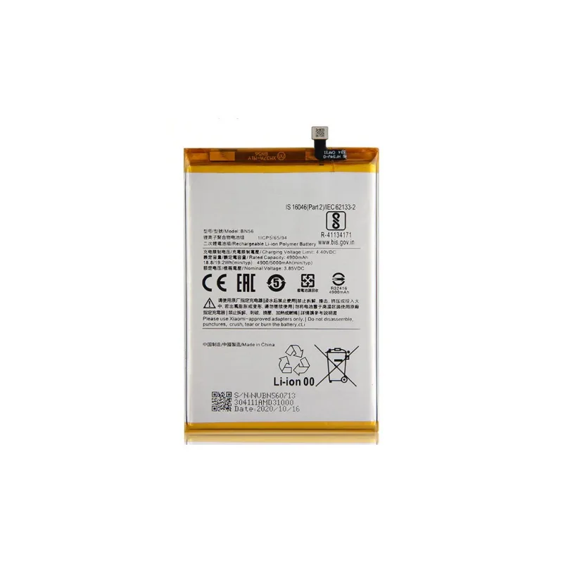 NONAME Xiaomi BN56 Baterie 5000mAh (OEM) 8596311169861