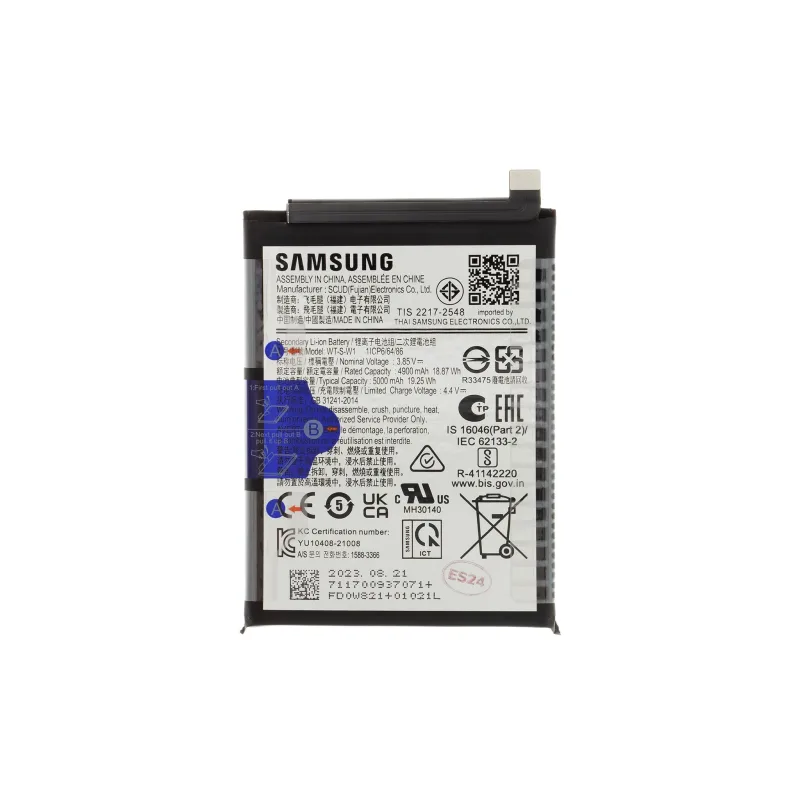 Samsung Baterie SCUD-WT-S-W1 Li-lon 5000mAh(Service Pack) 8596311252228