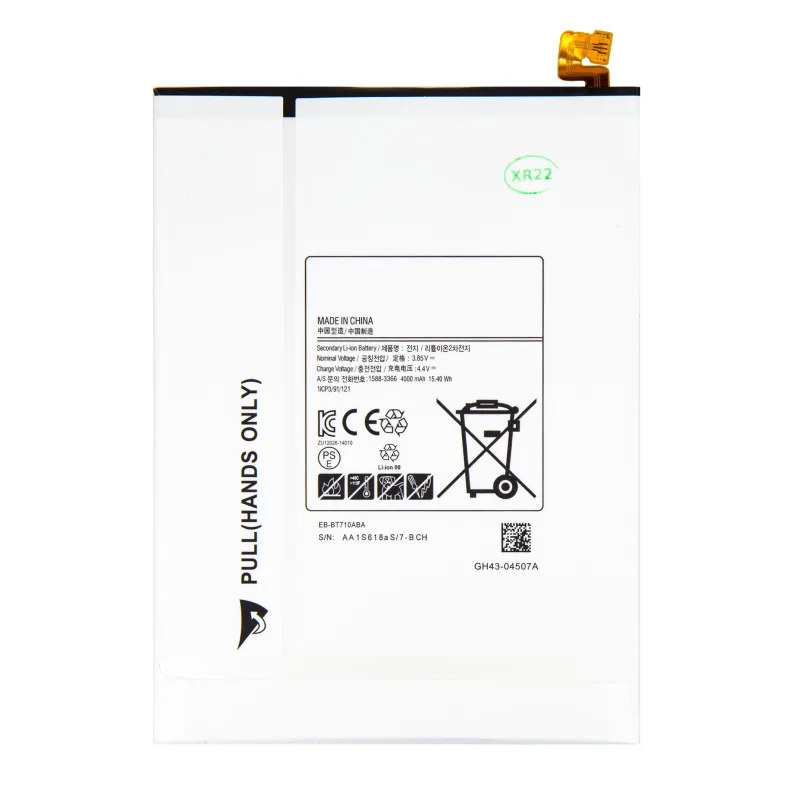 NONAME Samsung Tab S2 baterie EB-BT710ABE Li-Ion 4000mAh (OEM) 8596311193354