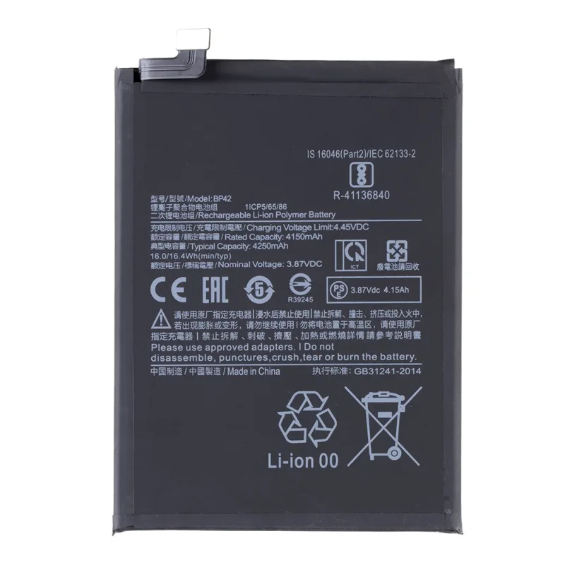 NONAME Xiaomi BP42 Baterie 4250mAh (OEM) 8596311178566