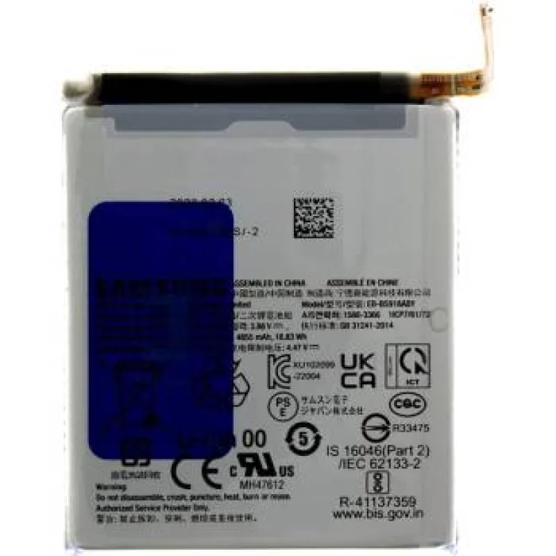 Samsung Baterie EB-BS918ABY Li-Ion 5000mAh(Service Pack) 8596311211690