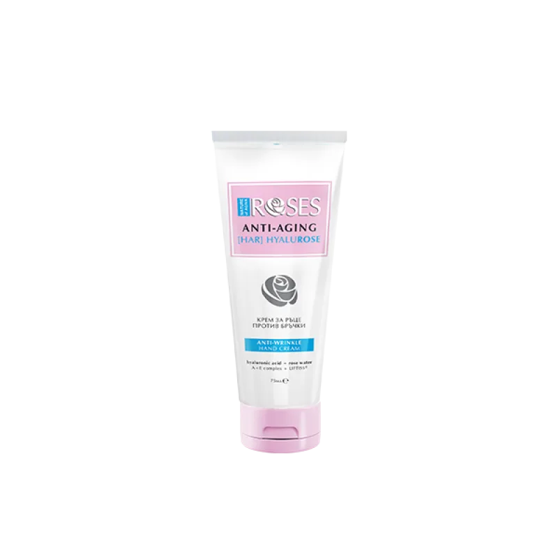 NATURE OF AGIVA KRÉM NA RUKY PROTI VRÁSKAM s kyselinou hyaluronovou 75 ml -