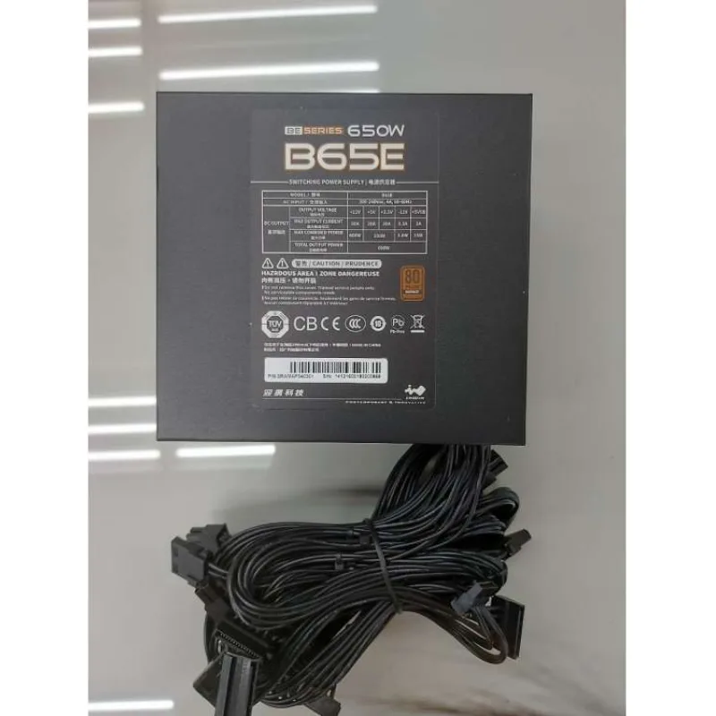 In-Win zdroj B65E 650W Bronze (B65E)