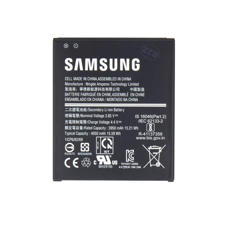 Samsung Baterie EB-BG736BBE Li-Ion 4050mAh Service EB-BG736BBE