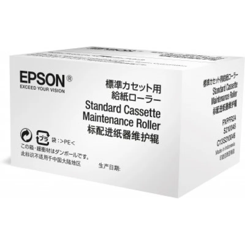 Epson Opti.Cass. Maintenance Roll. pro WF-C869R C13S210049