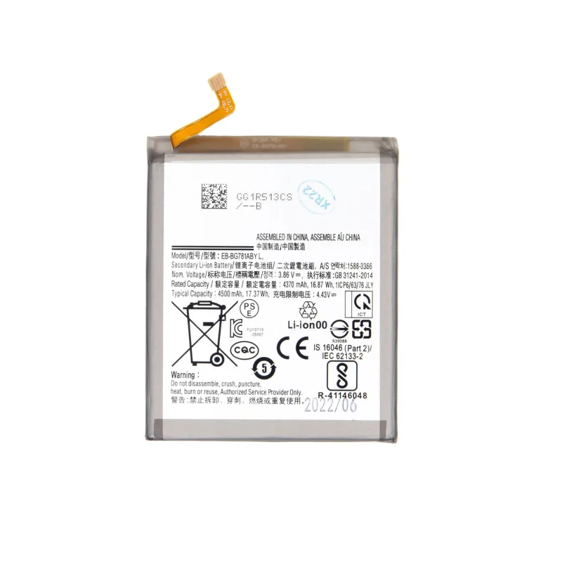 NONAME Samsung A52 baterie EB-BG781ABU Li-Ion 4500mAh (OEM) 8596311187759